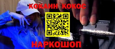 сатива Бийск