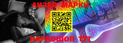 мдпв Берёзовский