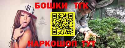 мдпв Берёзовский