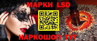 мдпв Берёзовский