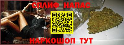 мдпв Берёзовский