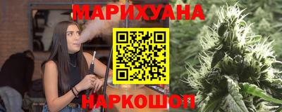 мдпв Берёзовский