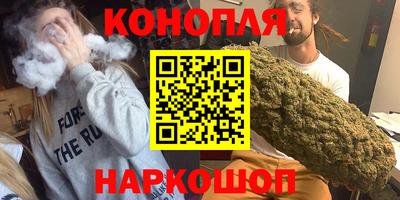 мескалин Беслан