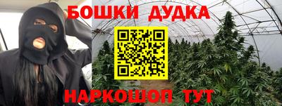 мдпв Берёзовский
