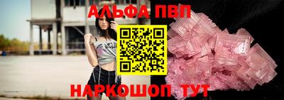 мдпв Берёзовский