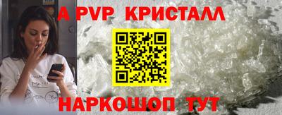 мдпв Берёзовский
