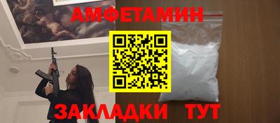 мдпв Берёзовский