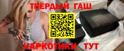 мдпв Берёзовский