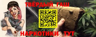 мескалин Беслан