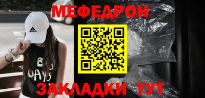 мдпв Берёзовский
