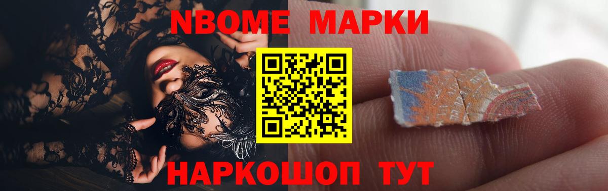 ЛСД экстази  Вход с VPN  Лсд 25 экстази ecstasy  Избербаш  LSD-25 экстази кислота 